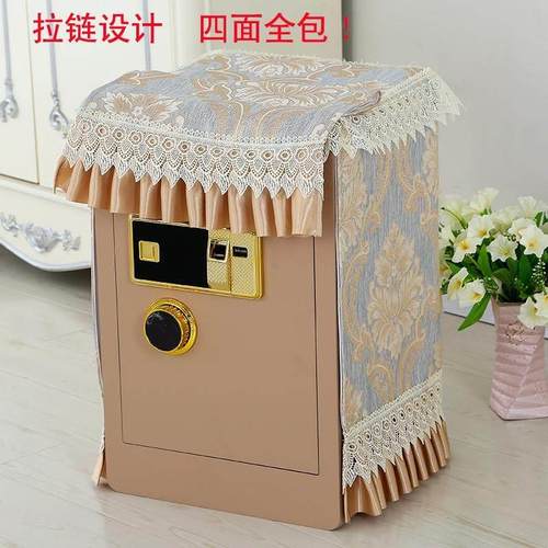 保险柜隐藏罩盖巾通用净化器空气新款轻奢装饰全包定制箱家电