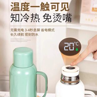 316不锈钢温显保温杯传家壶家用便携大容量焖茶壶小钢炮热水瓶