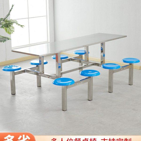 学校学生不锈钢食堂餐桌椅组合公司员工厂连体圆凳餐桌4/6/8人位,住宅家具,不锈钢/PVC餐桌,淘宝优惠券,粉丝福利购,淘宝优惠卷