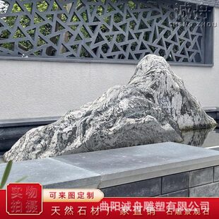 雪浪石刻字园艺石雕景观石组合片石户外广场公园摆放造景石雕塑