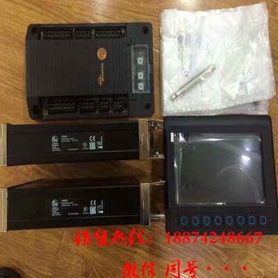 中联泵车易福门控制器地泵车载泵控制器易福门控制器CR0020CR0032