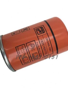 博莱特/凌格风TH7.5/CS7.5空压机保养配件1625165773油气分离器芯