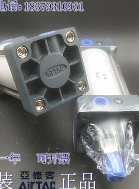 原装亚德客气缸SC40X610/620/630/640/650/660/670/680/690/700S