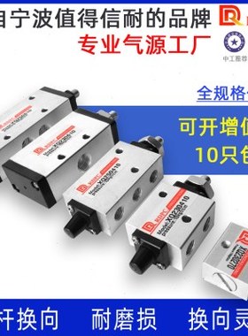 新益型顶杆阀XQ230270/230410/230610/250410/250610/230270气动