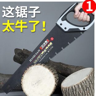 德国进口手工锯家用锯子木工手板锯手锯伐木锯快速据子户外手动