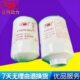 W1045 061燃油水分离器F1075 061柴油滤芯电喷云内发动机粗精滤筒