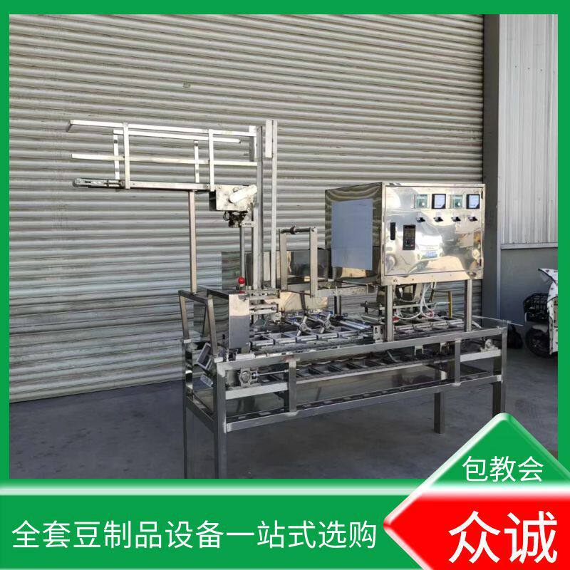 自动落盒内脂豆腐机型号齐全 老豆腐包装机时产500盒自动打码封口