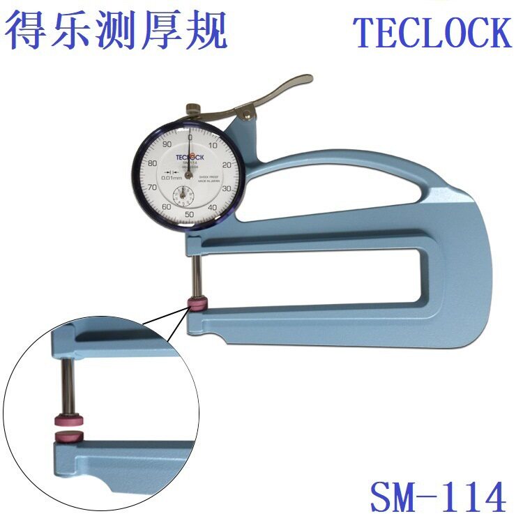 日本TECLOCK得乐测厚仪SM-114厚度计得乐SM-114
