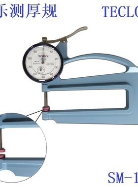日本TECLOCK得乐测厚仪SM-114厚度计得乐SM-114