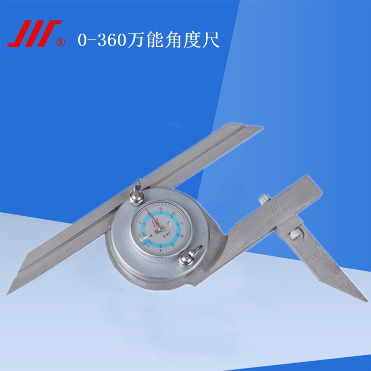 成量带表角度尺0-360度 代表角度仪 量角器角度尺 360°