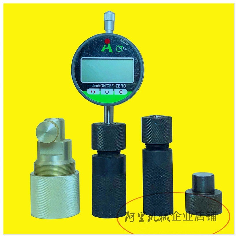 适用新款卡特C7C9测量工具 套装 测量表座 固定架    触屏千分表