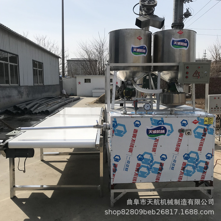 成套自熟粉条机红薯粉条机家用红苕粉机设备