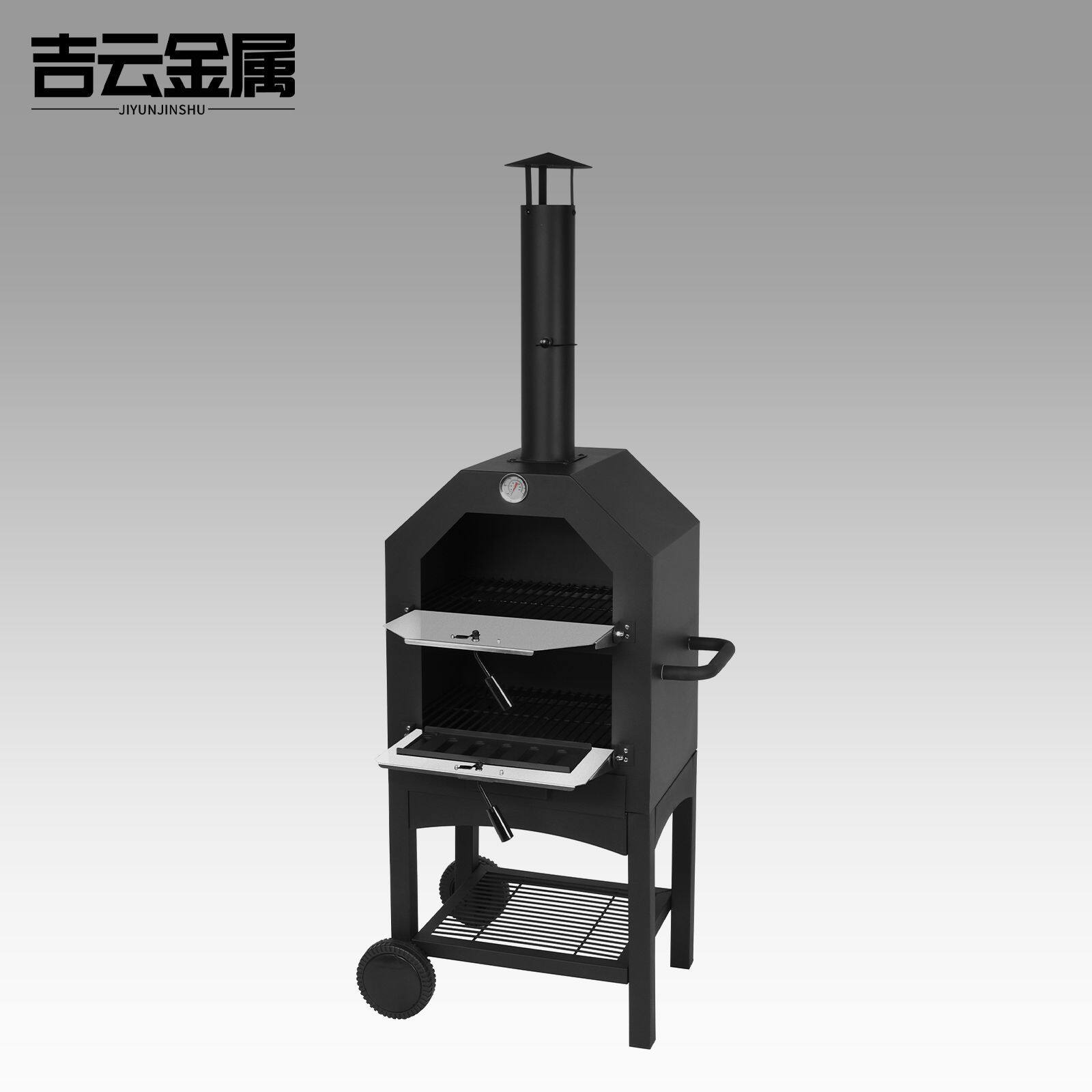 披萨炉户外木炭烧烤庭院BBQ烘焙蛋挞烤肉烤披萨窑烤炉木炭pizza炉
