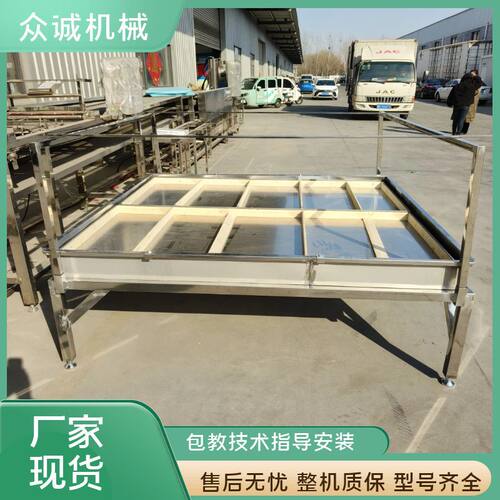 小型家用油皮机生产线加热均匀新款豆油皮机设备 半自动腐竹机