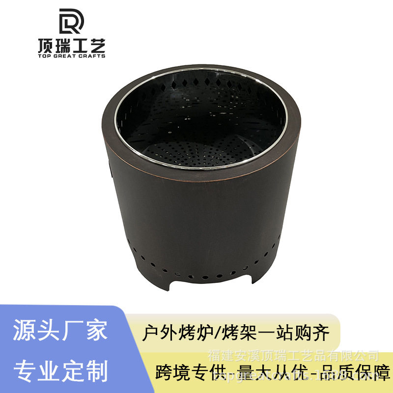 户外无烟炉不锈钢内胆无烟炉适用于室外便携式后院露台烧烤炉