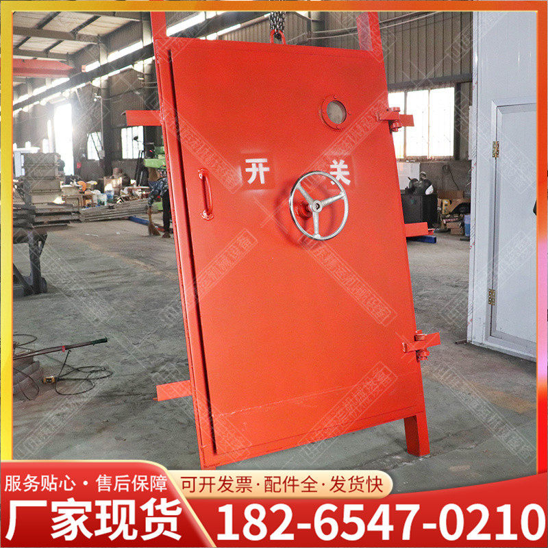 矿用门井下巷道安全用避难硐室密闭门抗冲击波弧形防爆密闭门