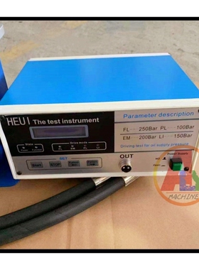 适用卡特C7C9 3126中压共轨喷油器嫁接套装 可嫁接欧二电喷试验台