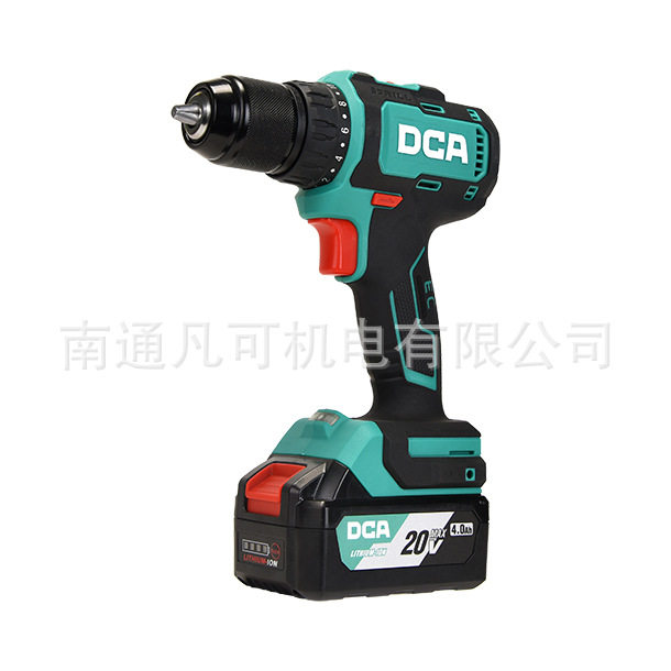 DCA充电钻20V手电钻ADJZ2055T13/EM充电式无刷双速起子电钻