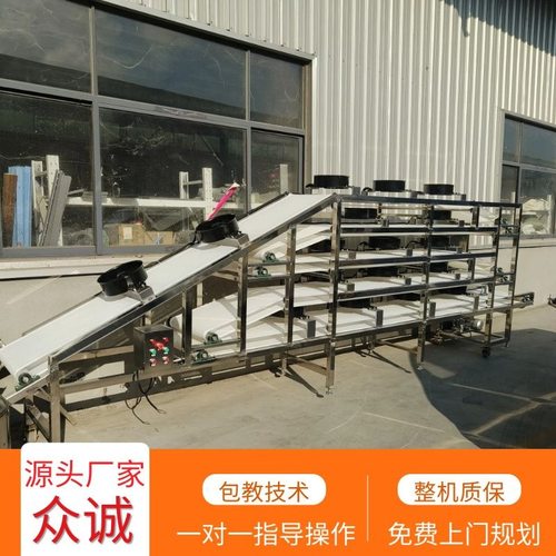 豆腐皮风干设备支持定制 5层8米长干豆腐摊晾机不锈钢摊晾生产线