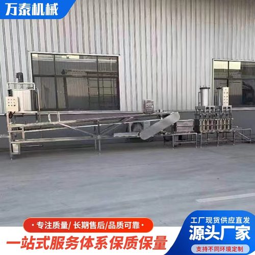 厂家直供豆腐皮生产线大中小型千张机干豆腐机豆腐皮机全自动高效