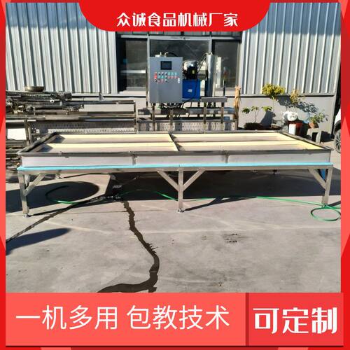 半自动腐竹机生产线 手工提取腐竹机上门安装小型油皮机设备
