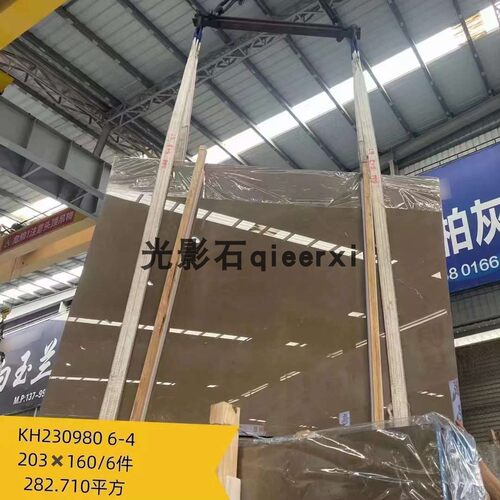 宝格力棕大理石装饰地面墙身窗台石台面天然大理石天然石材