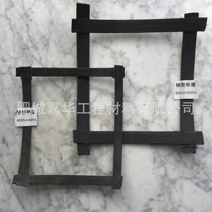 现货供应钢塑土工格栅 钢塑格栅钢塑复合土工格栅送货到工地