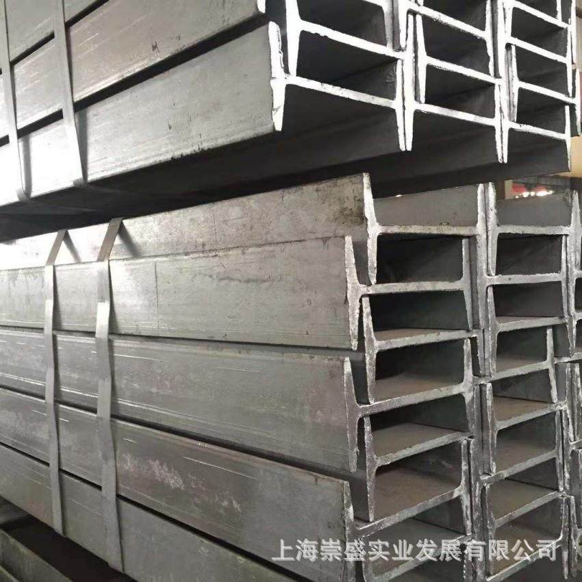 上海销售Q235B工字钢 现货供应国标镀锌工字钢 阁楼工字钢规格,金属材料及制品,槽钢,淘宝优惠券,粉丝福利购,淘宝优惠卷