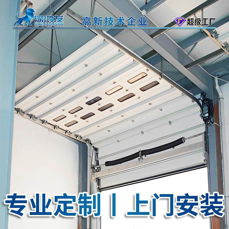 彩钢板翻版门车库快速滑升门铝合金高抗风防盗仓库车库工业提升门,全屋定制,开门机,淘宝优惠券,粉丝福利购,淘宝优惠卷