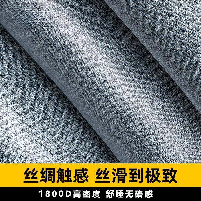 2025新款丝BX006凉席夏凉感席子a类可空机洗夏季天调席床垫宿舍单,床上用品,冰丝席,淘宝优惠券,粉丝福利购,淘宝优惠卷