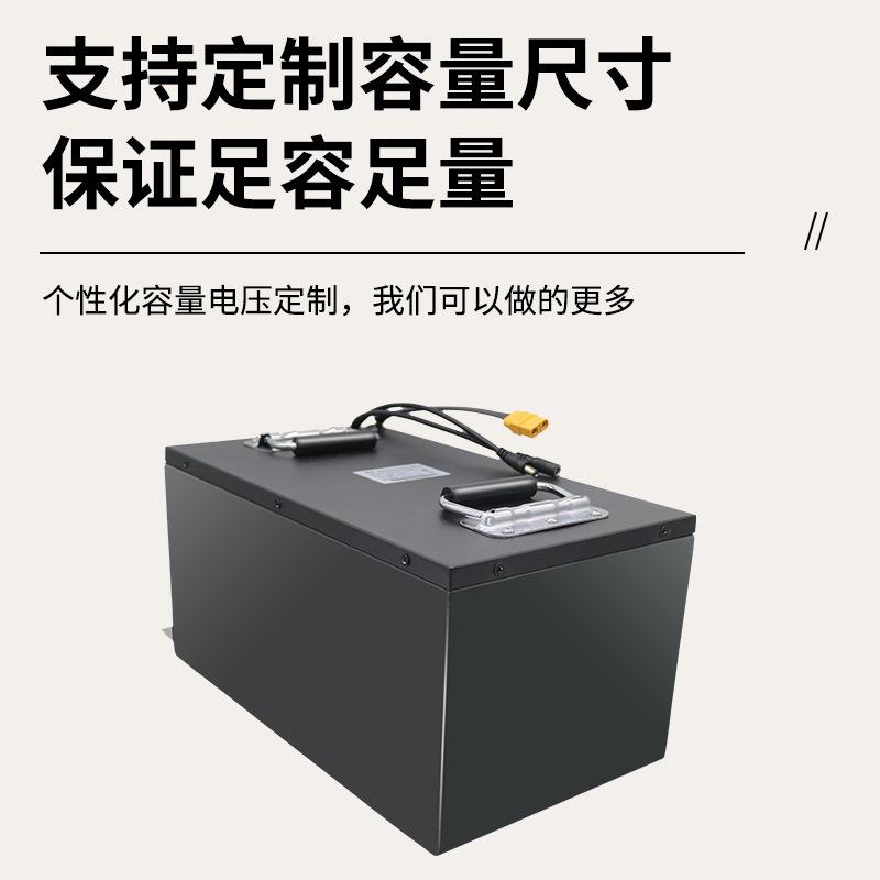 电网铁监控统电源48V塔移基站电池RS485动通讯电力系磷酸763铁锂
