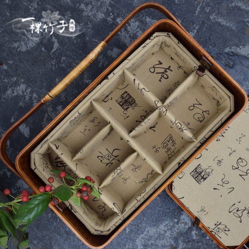 中式竹编茶具收纳盒便携茶具手提箱桌面收纳整理筐茶壶茶杯篮防尘
