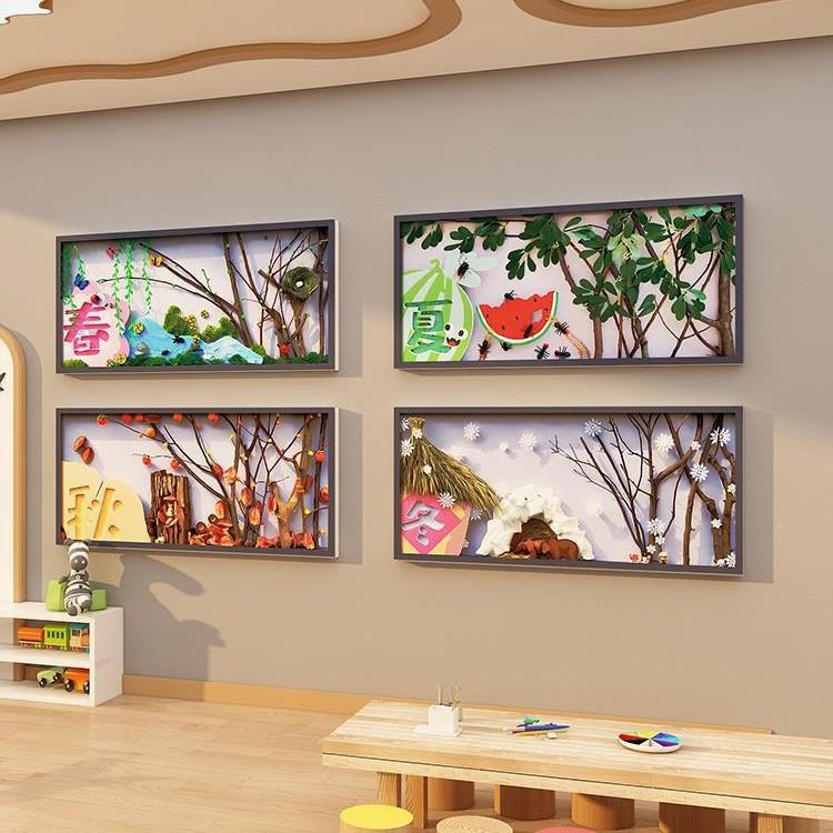 儿园2QSF4二十四节气装幼饰文化墙面国风环创书法主题置布材中料