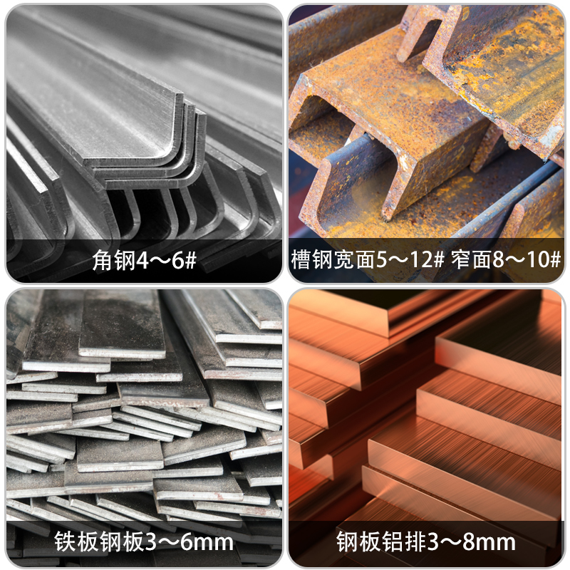 电动液压冲孔机角铁角钢冲孔w器手提式小型槽钢不锈钢开孔冲孔神