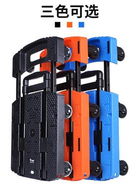 厂家直供小车拉车轻音购物手拖万向轮板车折叠拉推便携P-08D系杆