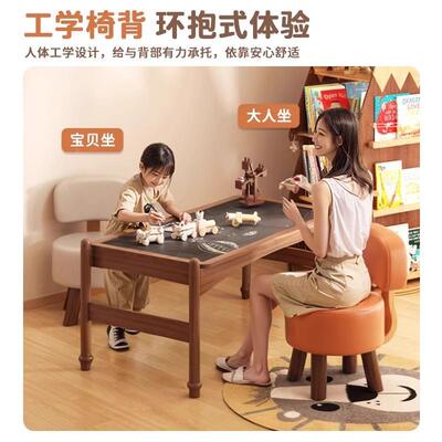 实木腿靠背凳子客厅小椅结实沙发矮凳软包坐凳小小板85063凳凳换