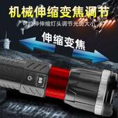 新款 大功强光远多功夜能手电109筒巡爆亮户外登山射家用超长率续