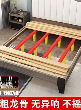 屋禾纪实木床主人卧1.8双人床北欧1.5单床出租70714米房1.2m板式