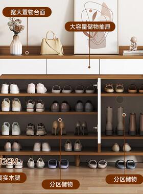 新XTH中式鞋用柜家2新0门25款口玄关柜子一体收纳柜储物柜子室内