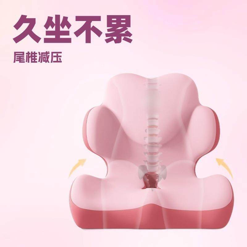 办公护INU腰靠垫体太空部记坐忆棉坐靠一坐垫支撑垫保护腰支撑,居家布艺,抱枕被,淘宝优惠券,粉丝福利购,淘宝优惠卷