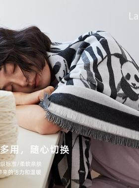 一份童趣乐~「欢熊猫调空房披肩盖毯多2025-lag功」能午睡