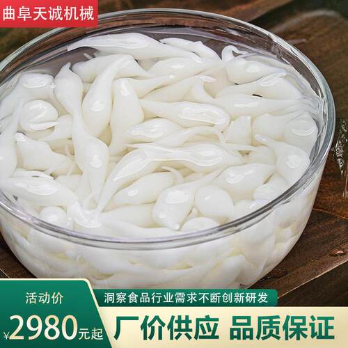 诚牌新型大磨浆自XDN熟凉米虾商用天电加热米虾机机