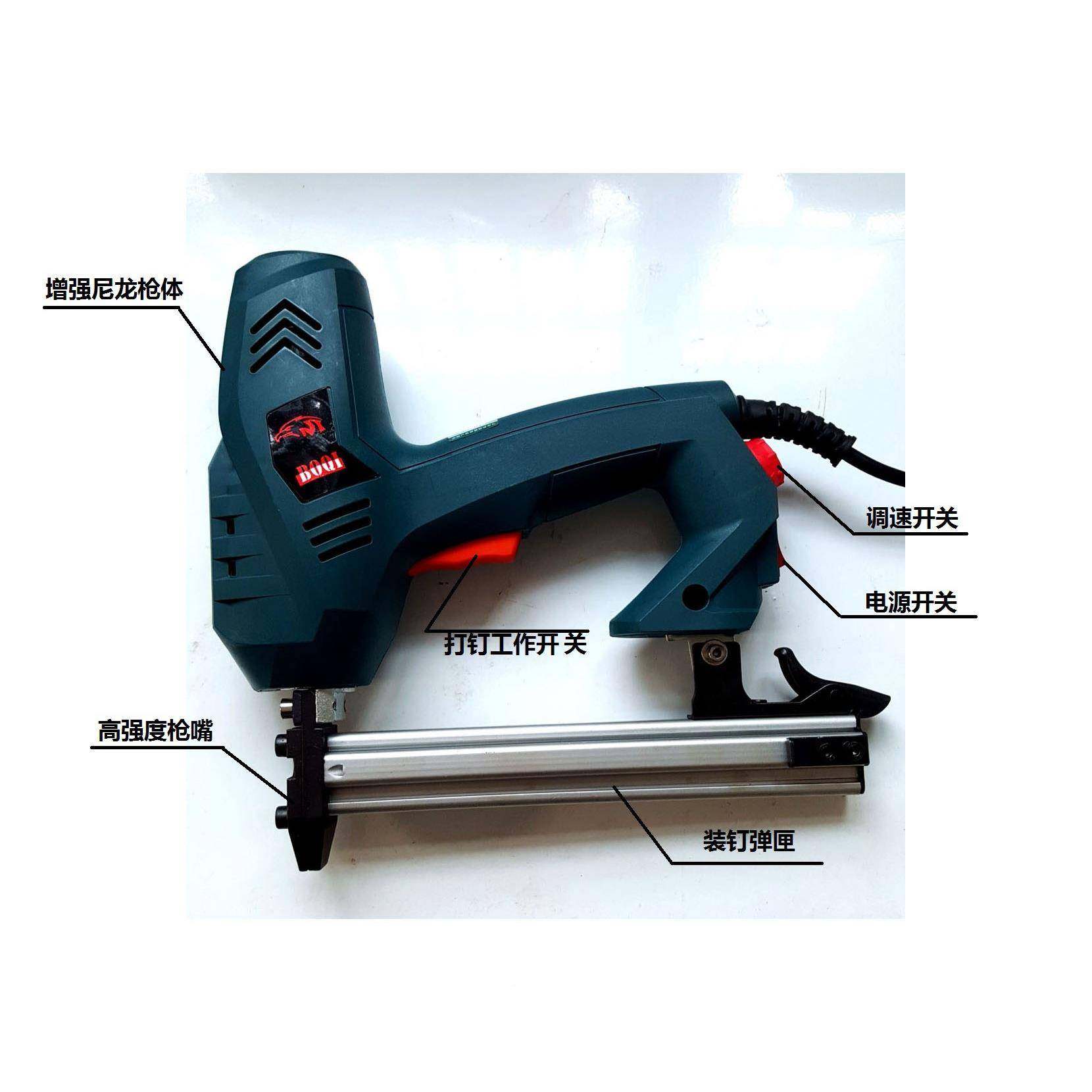 厂方直销专业工电动具打线ST18槽大功电动钉率枪ST1级8水泥钢枪,农机/农具/农膜,其它农用工具,淘宝优惠券,粉丝福利购,淘宝优惠卷