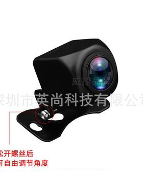 ahd130万/20072载0P清小车星光级夜视全彩后视倒车高车摄95679像