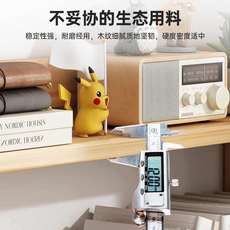 桌面置物架实木书架桌上r架子家用书桌木质桌上小书架双层收纳架