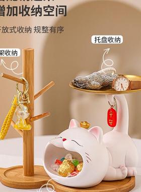招财玄关猫钥匙收纳摆F9775H95件户置鞋柜客厅桌面入物架家居装饰
