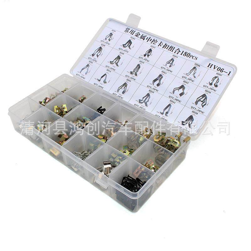 180PC盒HV06-1卡扣适用大定众汽车中控台仪表台几字档S杆金装属固