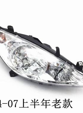 适用于东标致风成款307前大灯22新款标老志307大灯总前照灯总成