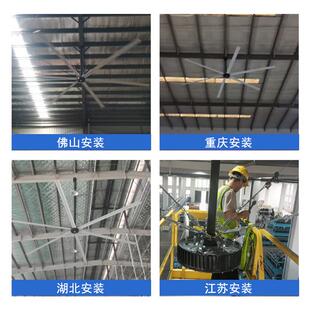 冷宫厂房GEL工业车大吊扇永磁节能吊扇工风大厂风扇间通降温设备