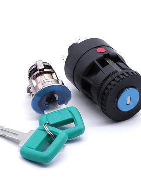 适用沃尔沃1挖掘机点火动开关1启0098815082295XBI110396220